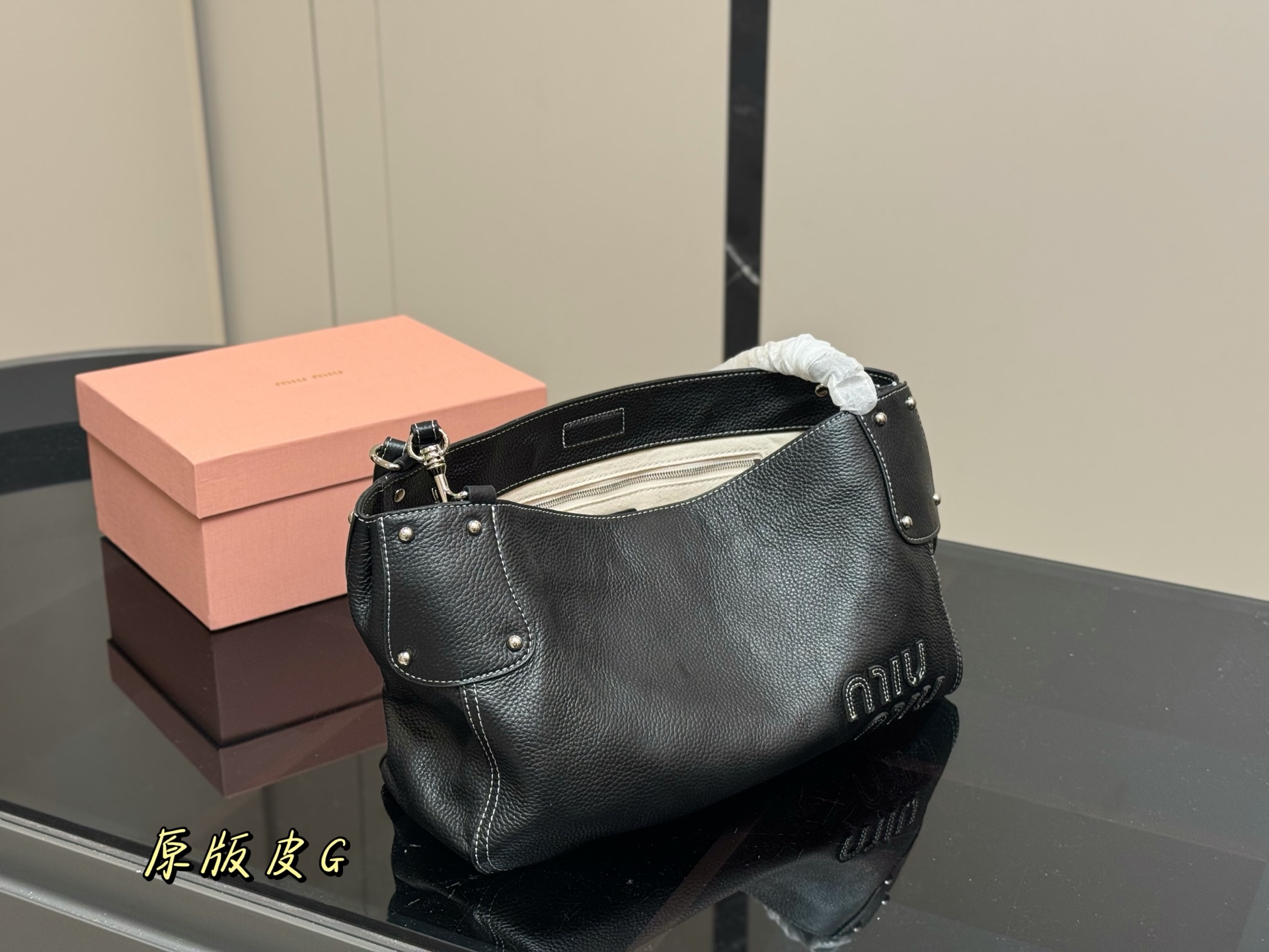 MiuMiu bag 388